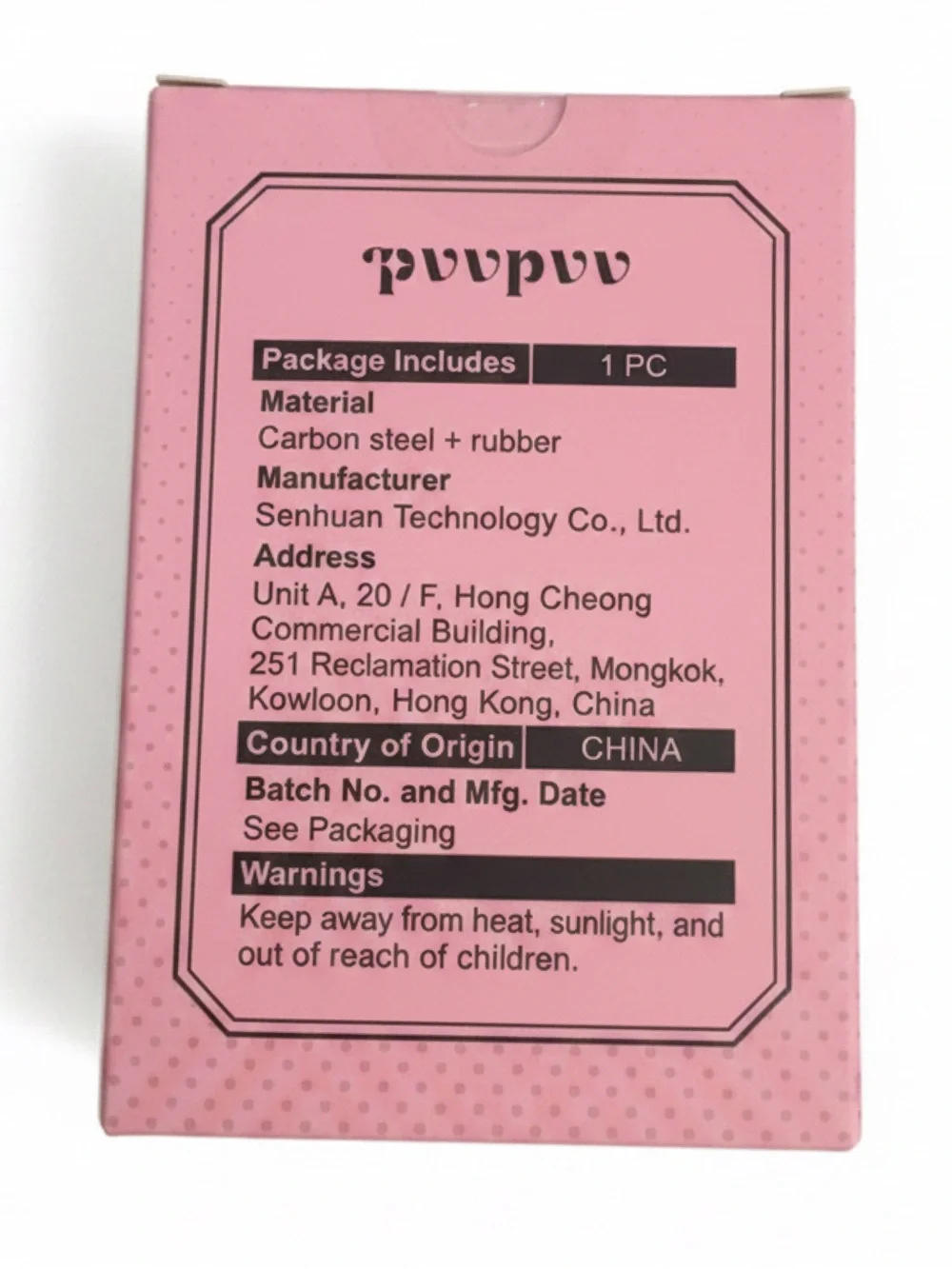 Eyelash Curler with Pink Accents - NIB